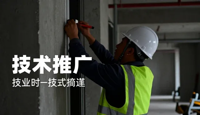 软件问题处理如何推动业务流程优化